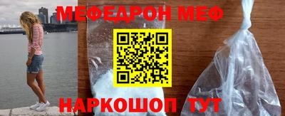 COCAINE Бугуруслан