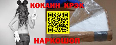 амфетамин Будённовск