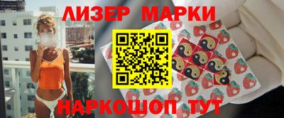 COCAINE Бугуруслан