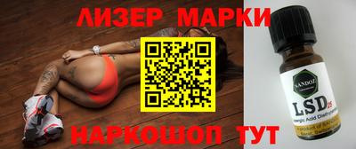 COCAINE Бугуруслан