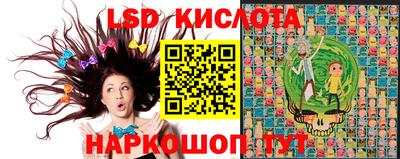 COCAINE Бугуруслан