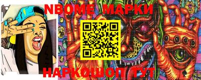 mdma Бузулук