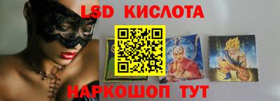 COCAINE Бугуруслан