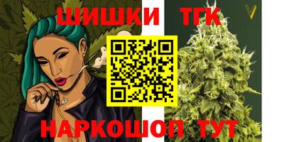COCAINE Бугуруслан