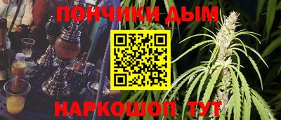mdma Бузулук