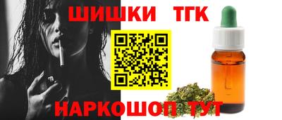 COCAINE Бугуруслан