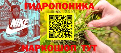 COCAINE Бугуруслан