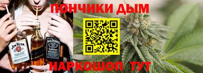 амфетамин Будённовск