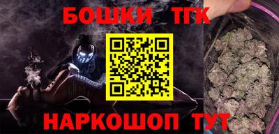 COCAINE Бугуруслан