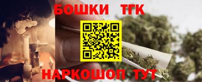 амфетамин Будённовск