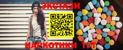 COCAINE Бугуруслан
