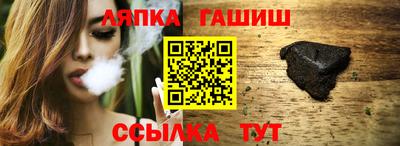 амфетамин Будённовск